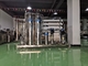 نظاممعالجةالمياهبالتناضحالعكسيالغشائيالشفاف75٪