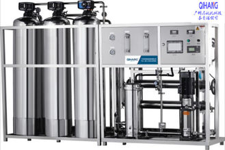Équipement cosmétique de traitement de l'eau de RO du processus de fabrication 0.5T/H SUS316L/高级产品