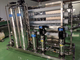 Gebäude ro - wasserpflanze - machine, stabile industrielle umkehr - osmose - machine