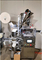 Máquina fillingPackaging automatizada de los bolsos de la comida外部室内de las bolsitas de té