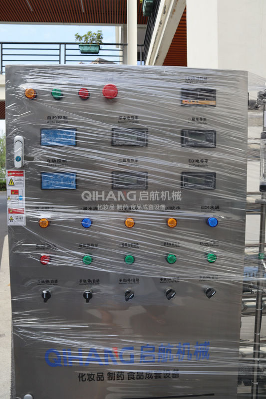 Van et de Behandelingsmateriaal Van et roestvrij staalro Water Van et Omgekeerde Osmosewater de Filtermachine