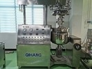 De Room van de mixer500l Zalf het Emulgeren Machine het Vaste Type Stoom Verwarmen
