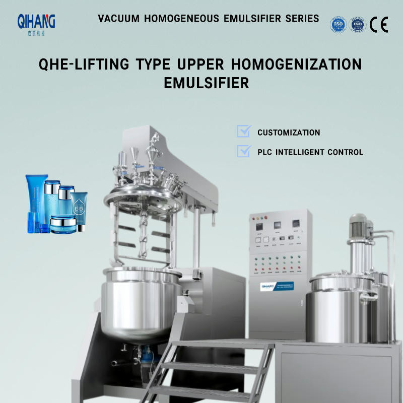 Émulsifiant automatique élevé d'homogénéisation de vide degré/mélangeur émulsification /machine de manufacture雄雄