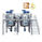 mélangeur de mélange industriel du réservoir 200L洗发香波，旋转0-3200r/分钟