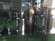 Emulgierungsmaschine 316材料