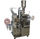 自动化包装机äußere taschen - tebeutel - nahrungsmittel -filling packaging machine