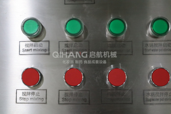 固定同质Shampoo仿真机/化装机SUS304/316材料高生产率