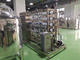 系统Pengolahan空气反渗透2 Tahap 5T 5000L