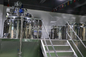 5000L Kosmetik Krim Membuat Mesin混合泵Dengan搅拌器SS316真空均质器