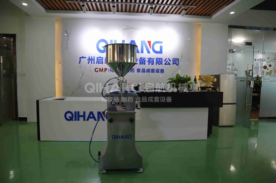 自动Cream粘贴单头垂直填充机220V50HZ易操作