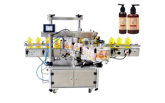 プラスチックびん800 w 370毫米の収縮の袖の分類機械
