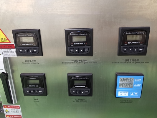 饮用主动碳滤波1T/HRO水处理设备ShampooCream