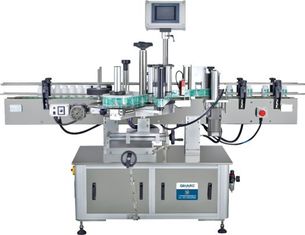 0.6 - 0.7mpa化妆品包装机高精度单台自动控制