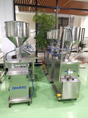 气动GMP膏霜150ML化妆品灌装机