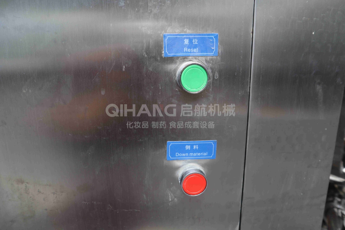 奶油cosmética乳剂有máquina和cosmético múltiple的乳剂有máquina的乳剂有máquina的乳剂有特殊要求的