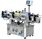 อุปกรณ์ควบคุมPLCสำหรับการผลิตเครื่องสำอาง,เครื่องบรรจุกล่อง0.6 - 0.7 mpa