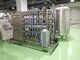 98％海水淡化2T / H SUS316L ROอุปกรณ์บำบัดน้ำ