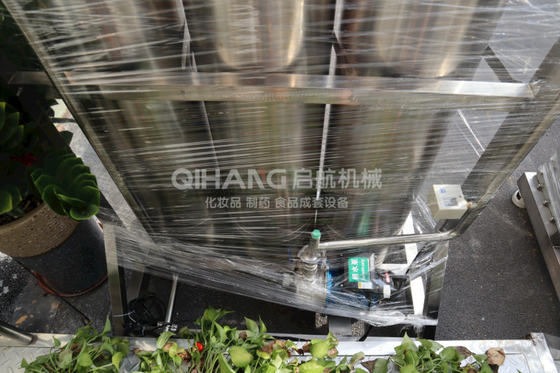 5.0t/h逆渗透滤水系统化妆品专用水处理系统