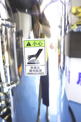 SS 304L色干粉混合器