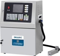 Hộp纸箱MáyđóngGóiMỹPHẩMHIệUSUấTCAODễVậNHànnh